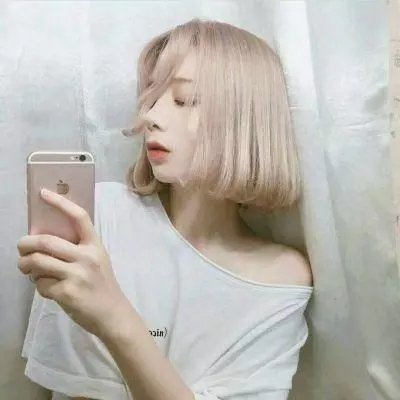 真相粤语